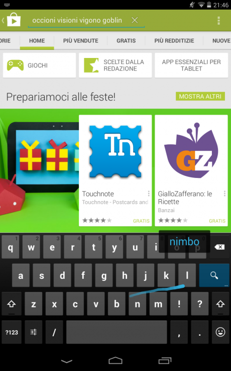 Screenshot_2013-12-12-21-46-53