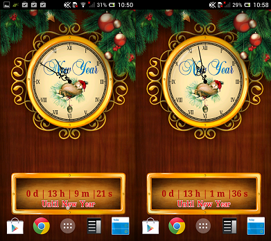 Screenshot_2013-12-31-10-50-40