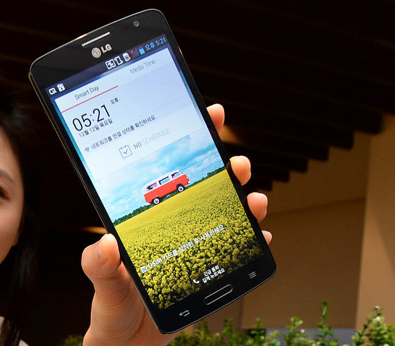 lg gx 1