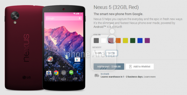 Nexus 5 red