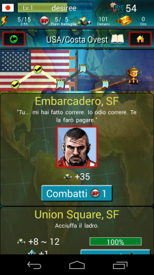 Tekken Arena (1)