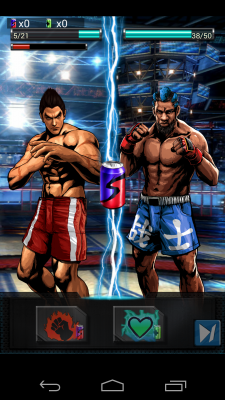 Tekken Arena (2)