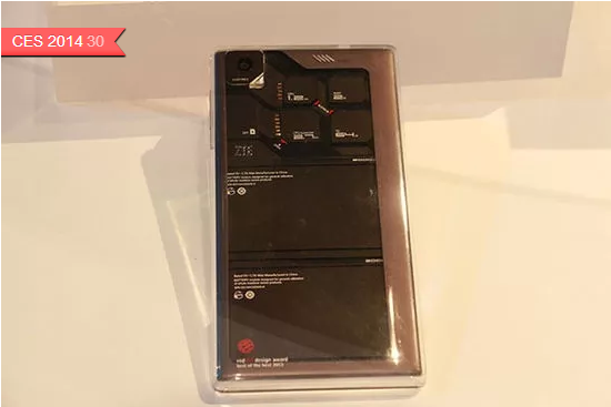 zte eco mobius