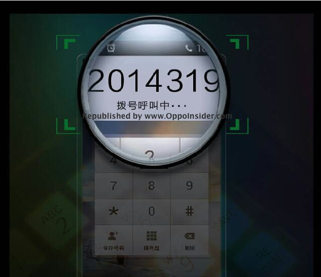 find 7