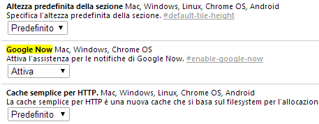 google now