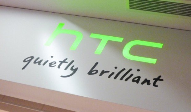htc logo