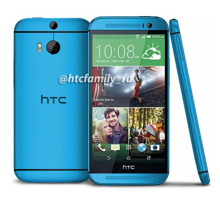 htconeblue