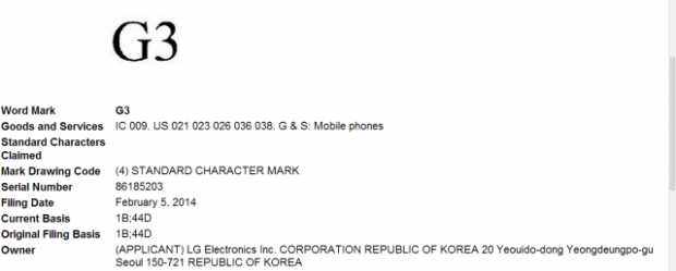 lg-g3-trademark-640x258