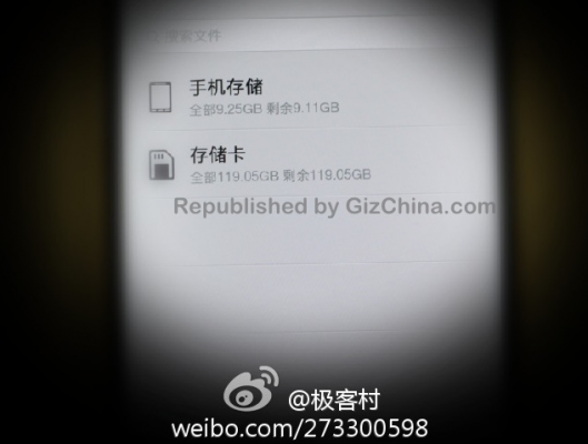 oppo find 7 sd 128 1