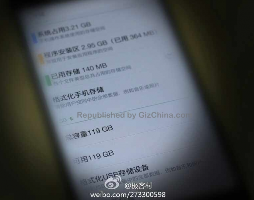 oppo find 7 sd 128 2