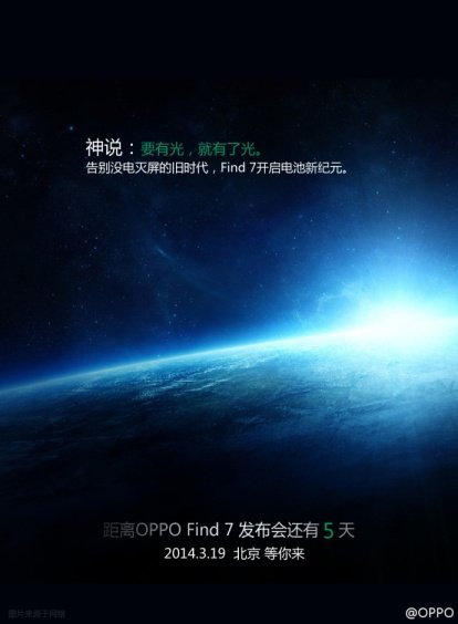 414x564xoppo-find-7-solar-power.jpg.pagespeed.ic.g_alm8_NeY (1)