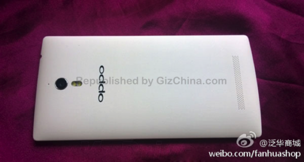 700x375xOppo-Find-7-leaked-photo-4.png.pagespeed.ic.gwAtPqfSPD