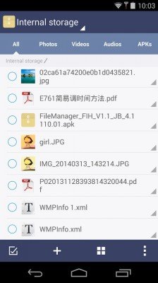FileManager (1)