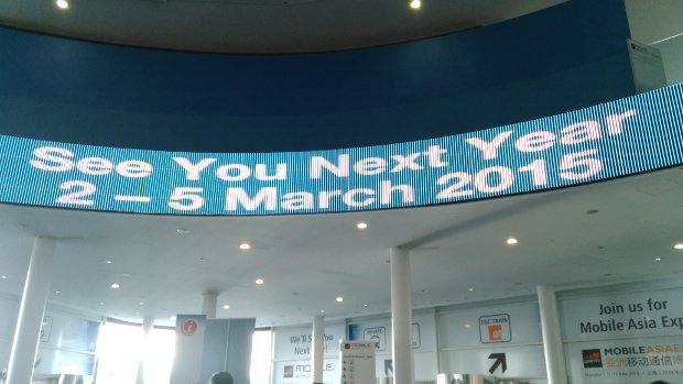 MWC 2014 goodbye