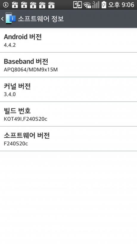 Screenshot_2014-03-20-21-06-09_1_