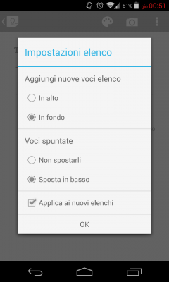 Screenshot_2014-04-03-00-51-14