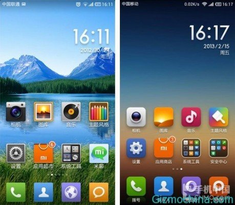 Xiaomi-MUIUI-06