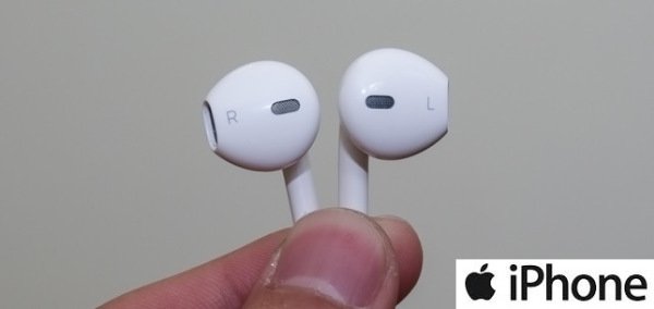 iPhone_earphones