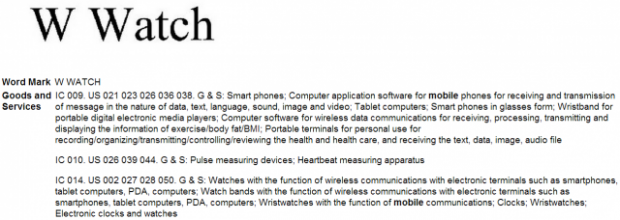 lg-w-watch-trademark-640x228