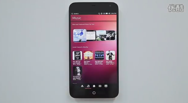 meizu mx3 ubuntu touch