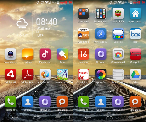 Miui express