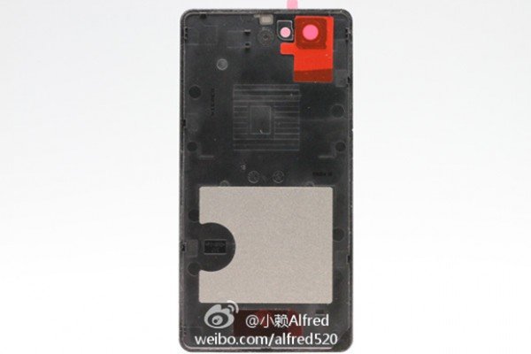 xperiaz2compact-inside