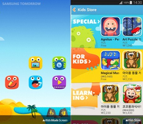 ‘Kids-Mode’