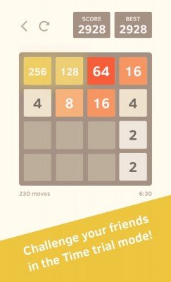 2048 by Gabriele Cirulli (3)