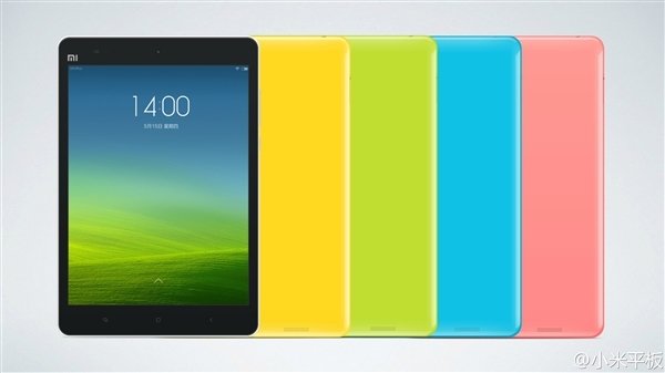 600x337xxiaomi-tablet-launch-colours.jpg.pagespeed.ic.qZbgQjrhhs