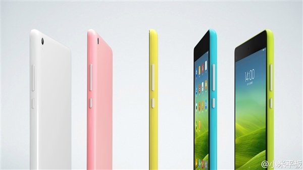 600x337xxiaomi-tablet-launch.jpg.pagespeed.ic.NaZts9oXfT