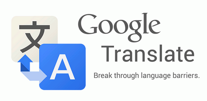 Google Translate for Android Updated with Translation from Images Capability