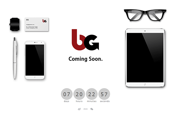 bigertech2