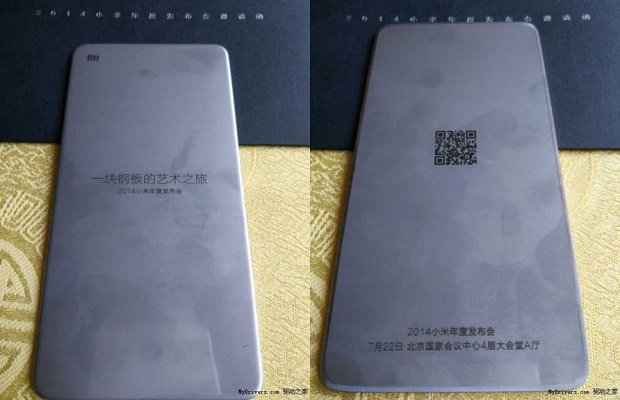 Xiaomi Mi4