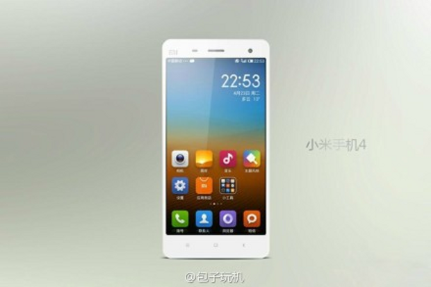 Xiaomi mi4