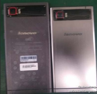 Lenovo Vibe Z2 Pro Mini