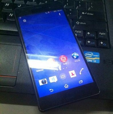 Sony Xperia Z3