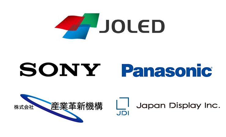 Sony joled