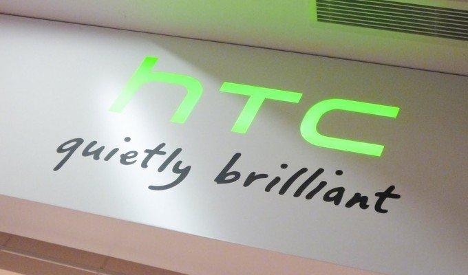 Htc logo4