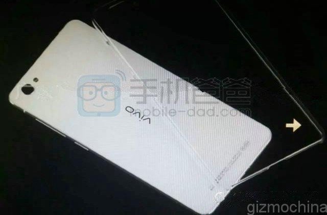 Vivo X5Pro A e1428919149887