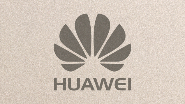 Huawei Logo e1447083367280