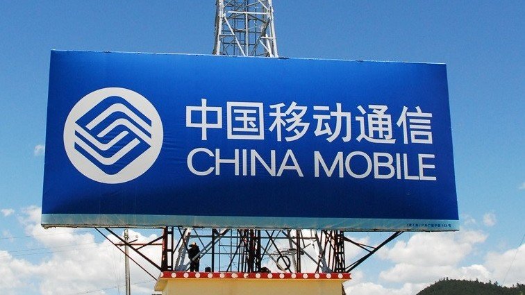 China mobile1 e1450694026744