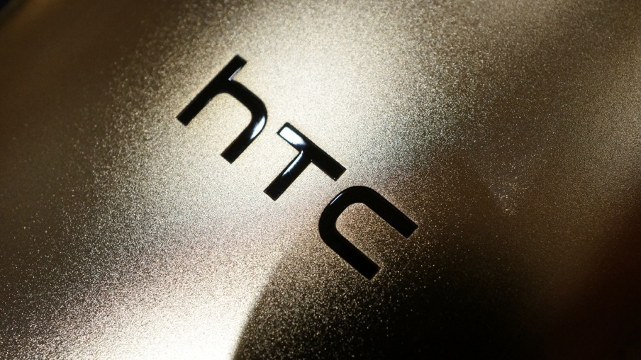 HTC Sense e1454414815951