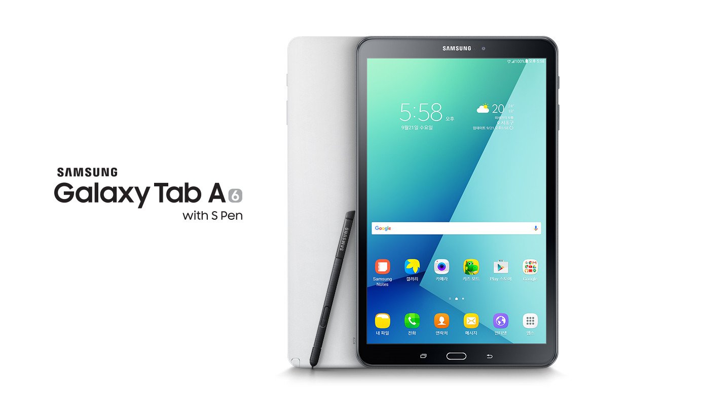 Galaxy tab a 2016 with s pen 1