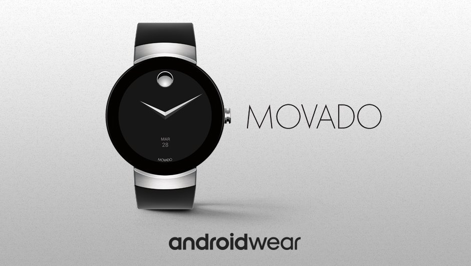 Movado android wear