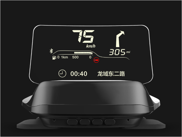 Car robot hud 3
