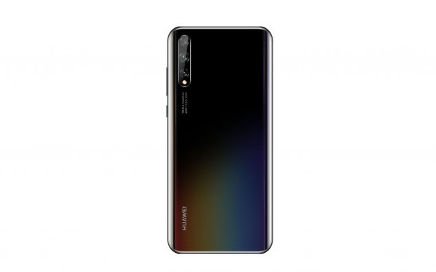Huawei P Smart S