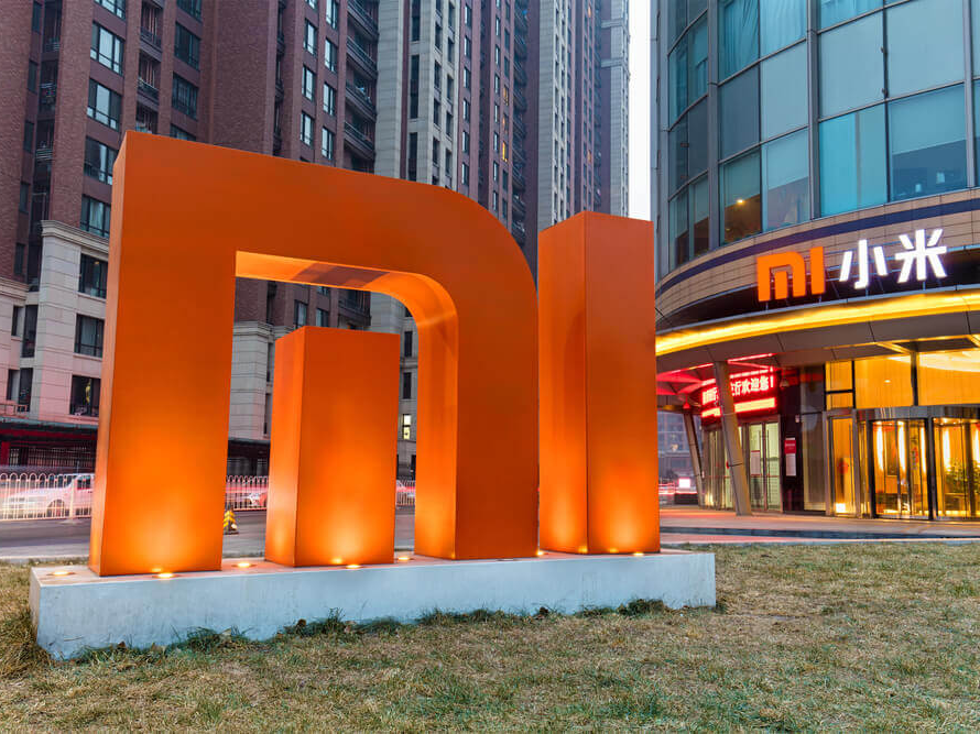 Xiaomi logo
