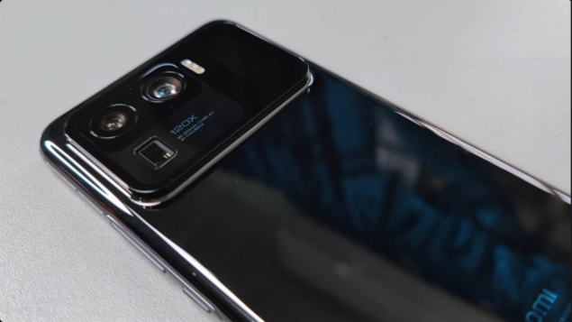 xiaomi mi 11 ultra leak