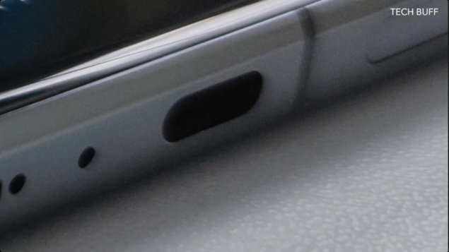 xiaomi mi 11 ultra leak