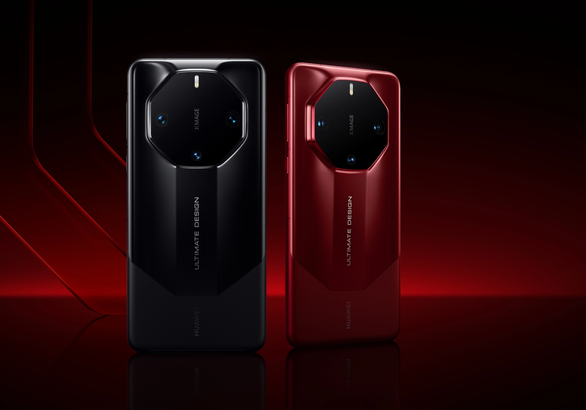 Huawei Mate 60 RS Ultimate Design